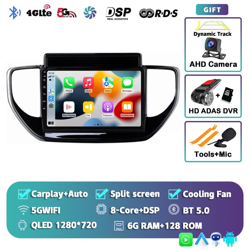 Android 14 Carplay Auto Car Radio For Hyundai Solaris 2 II 2020 2021 Multimedia Player Video Navigation Stereo WIFI+4G 2din DSP