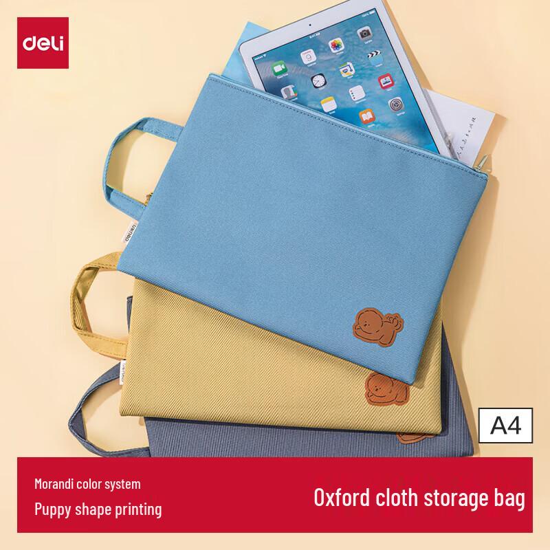 Deli Portable Canvas Zipper Bag