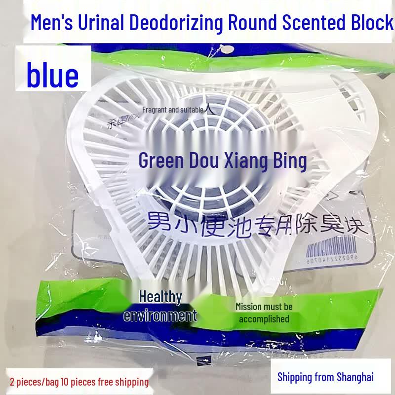 RENOWN Fan-shaped Urinal Deodorizer Blocks