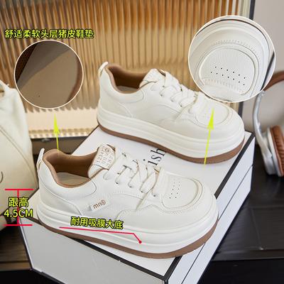Leather Little White Shoes Women's 2025 Spring New Fashion Board Shoes Casual Heightening Platform Shoes Versatile Women's Shoes
