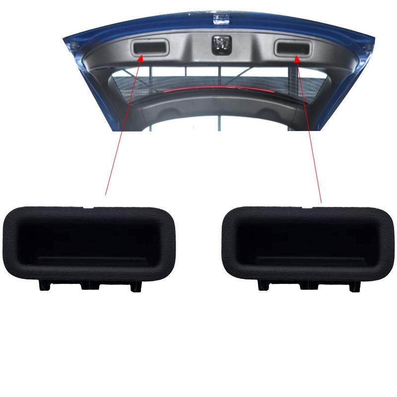 84441-T4N-H01ZA: Inner Handle for 2014-2021 Jade Trunk Tailgate Trim