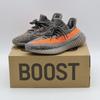 GW1229 Yeezy Boost 350 V2 Beluga Reflective Mokka Braun Orange (Herren-)