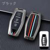 [SANRILY] Key case for Mitsubishi Mitsubishi key chain Mitsubishi New