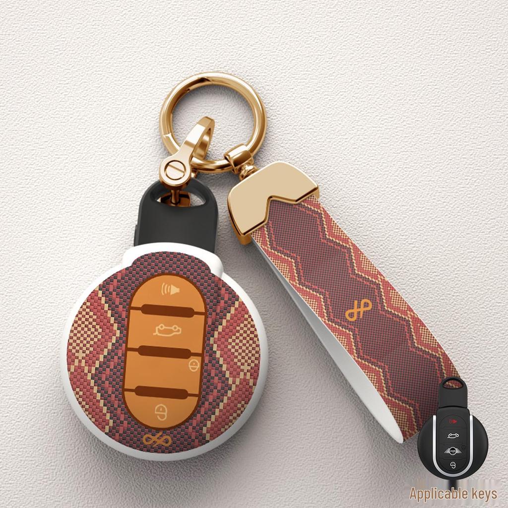 BMW Key Case Cover for 3, 5 Series & X Models
