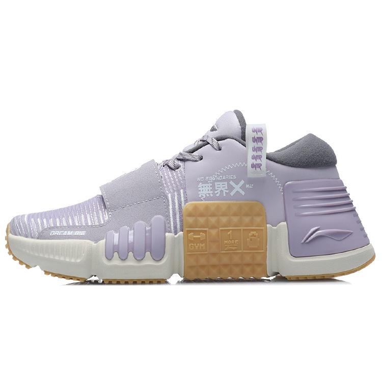 (WMNS) Li-Ning No Boundaries X Training Shoes  Lilac Grey  Women s AFPR004-2 EU 36⅓