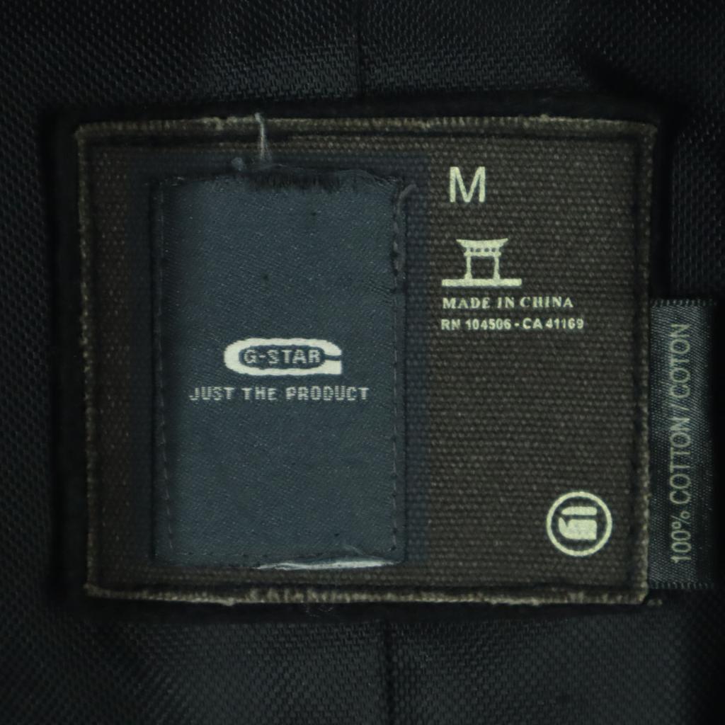 G-Star Einpunkt-Logo Langarm Rundhalsmantel M schwarz Herren Gebraucht