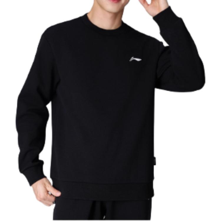 Li Ning Sports Life Collection Sweatshirt Men's AWDVE41-1