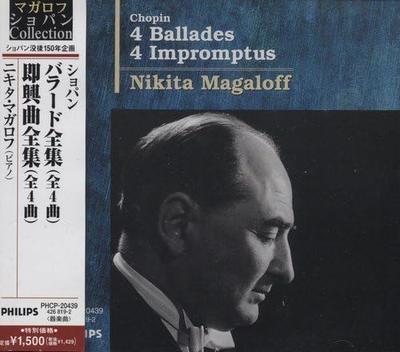 CD MAGALOV (NIKITA); CHOPIN - Chopin: Ballads Nos. 1-4 PHCP20439 Japan Classical Used