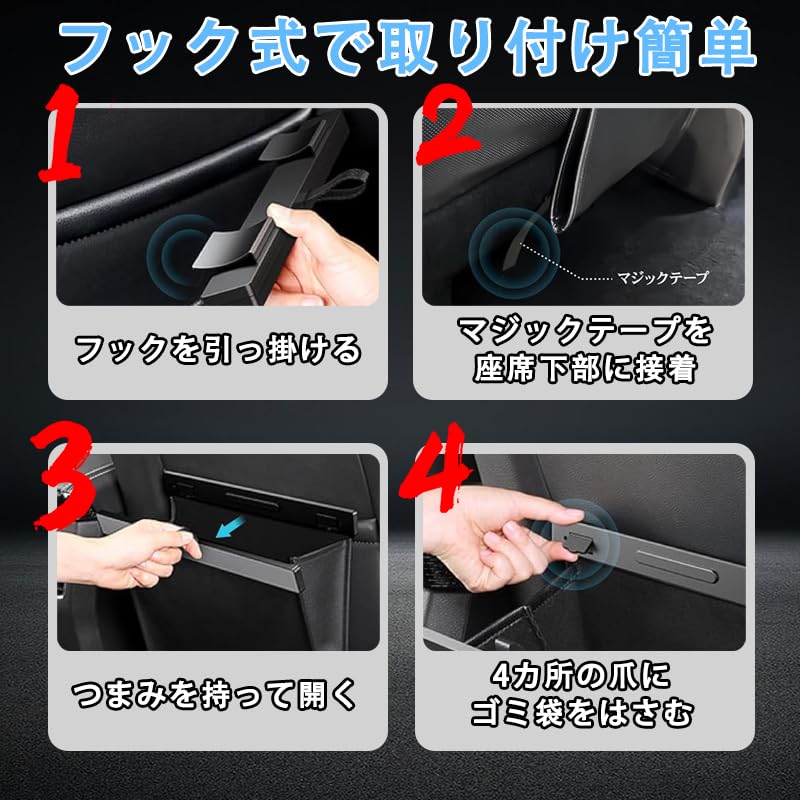 KINKA Car Trash Can for Mazda Car Storage Case with Hooks for Back 5kg Car Accessories Car Trash Small Item Convenient PU Large CX-60, Magnetic, Seat,