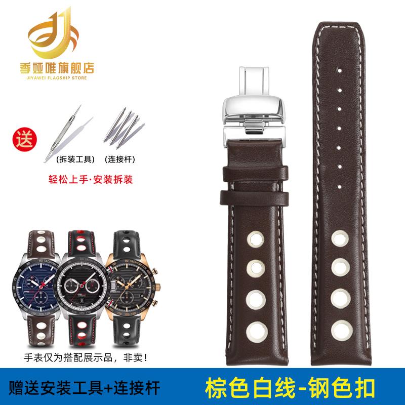 For Tissot 1853 Racing Sports PRS516 T91 T044 T100417/T044430 Watch Strap Genuine Leather Cowhide Watchband Men 20mm Bracelet