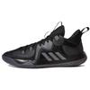Harden Stepback 2 'Black' Men's FZ1075
