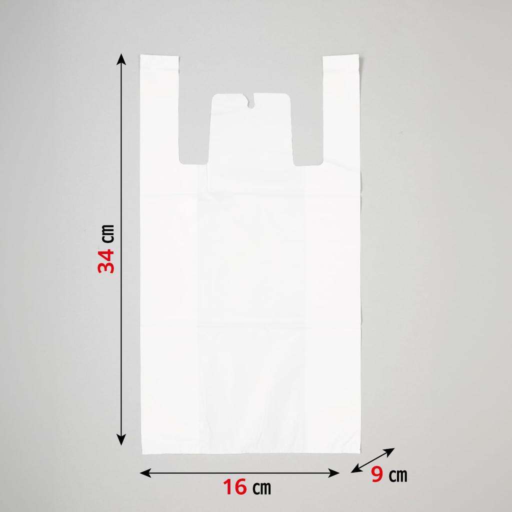 Japan Pack Plastic Shopping Milky Size 8 for East Japan and Size 25 for West 16cm Wide 9cm Deep X 34cm Embossed with 100 Bags Bags, White, Japan, +