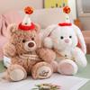 Sweet Forest Happy Squad Teddy Bear Plush Toy for Children and Girls - Perfect Birthday Gift