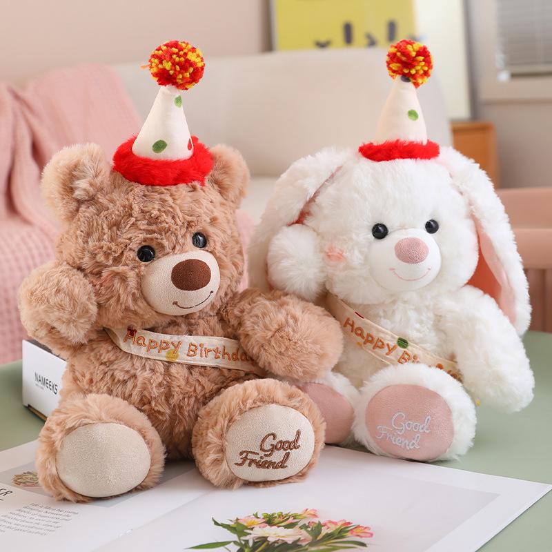 Sweet Forest Happy Squad Teddy Bear Plush Toy for Children and Girls - Perfect Birthday Gift