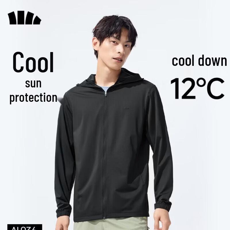 Beneunder Men s UV Protection Cooling Outdoor Jacket