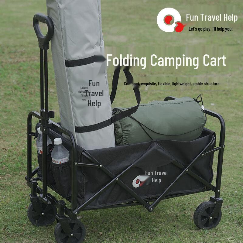 Quyoubang 100L Folding Camping Wagon