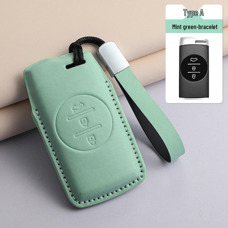 Chery Arrizo & Tiggo Alcantara Suede Key Cover