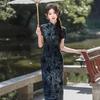 Guofeng 2026 Velvet Qipao: Plus Size Long Style for Weddings and Banquets