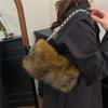 Female Plush Tote Bag With Zipper Closure For Daily Fashion