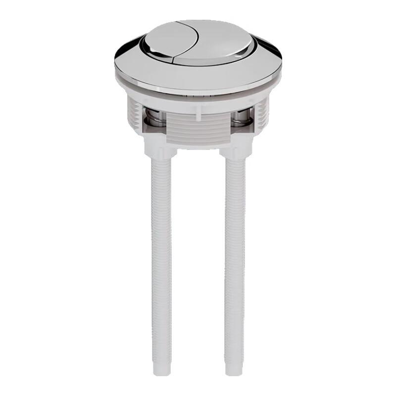 Toilet Flush Button Replacement