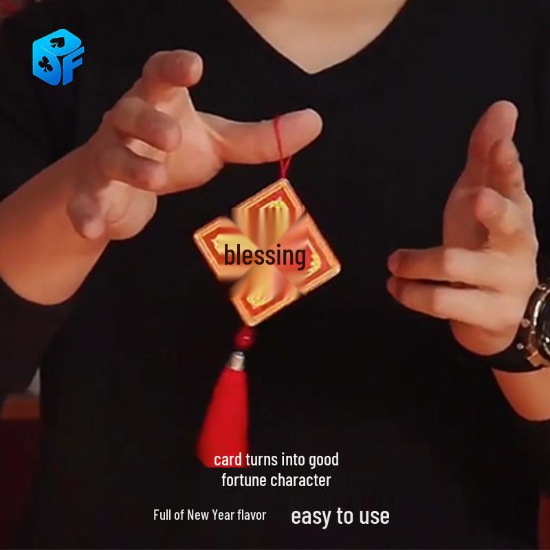 

Фу Вижуал Шок Новогодний Магический Карточный Реквизит