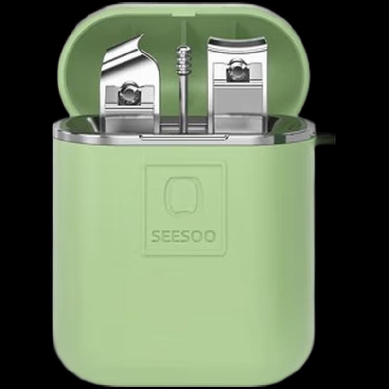 SEESOO Mini Q3 Portable Nail Clipper & Ear Pick Set