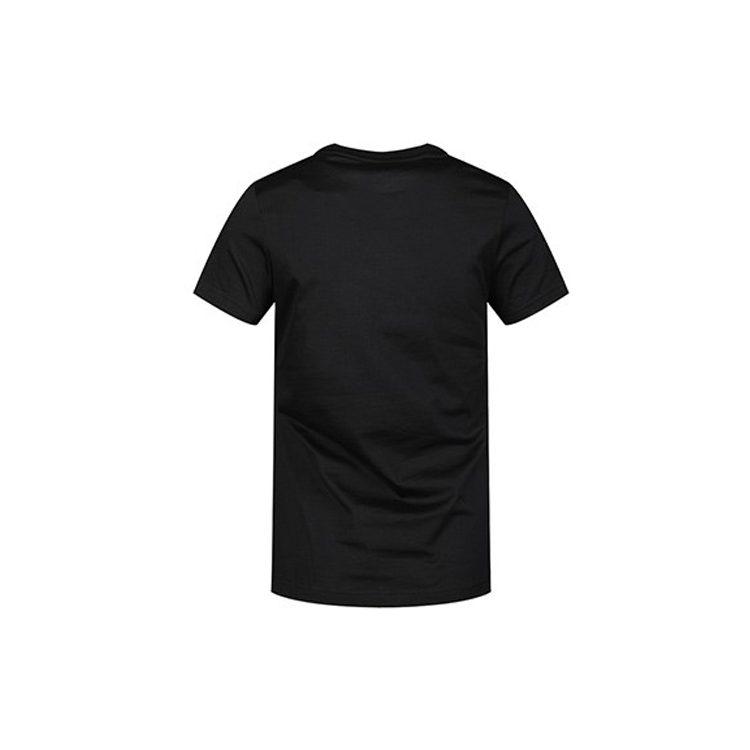 Adidas Set in Sleeve T Shirt Women's Black FJ5025