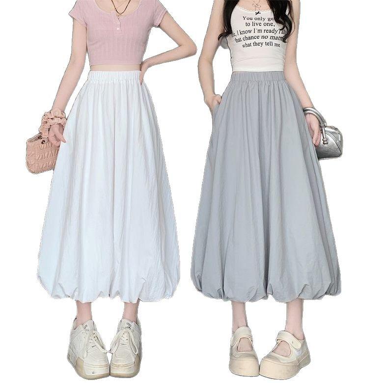 Women's 2025 Summer High Waist A-Line Puffy Flower Bud Midi Skirt