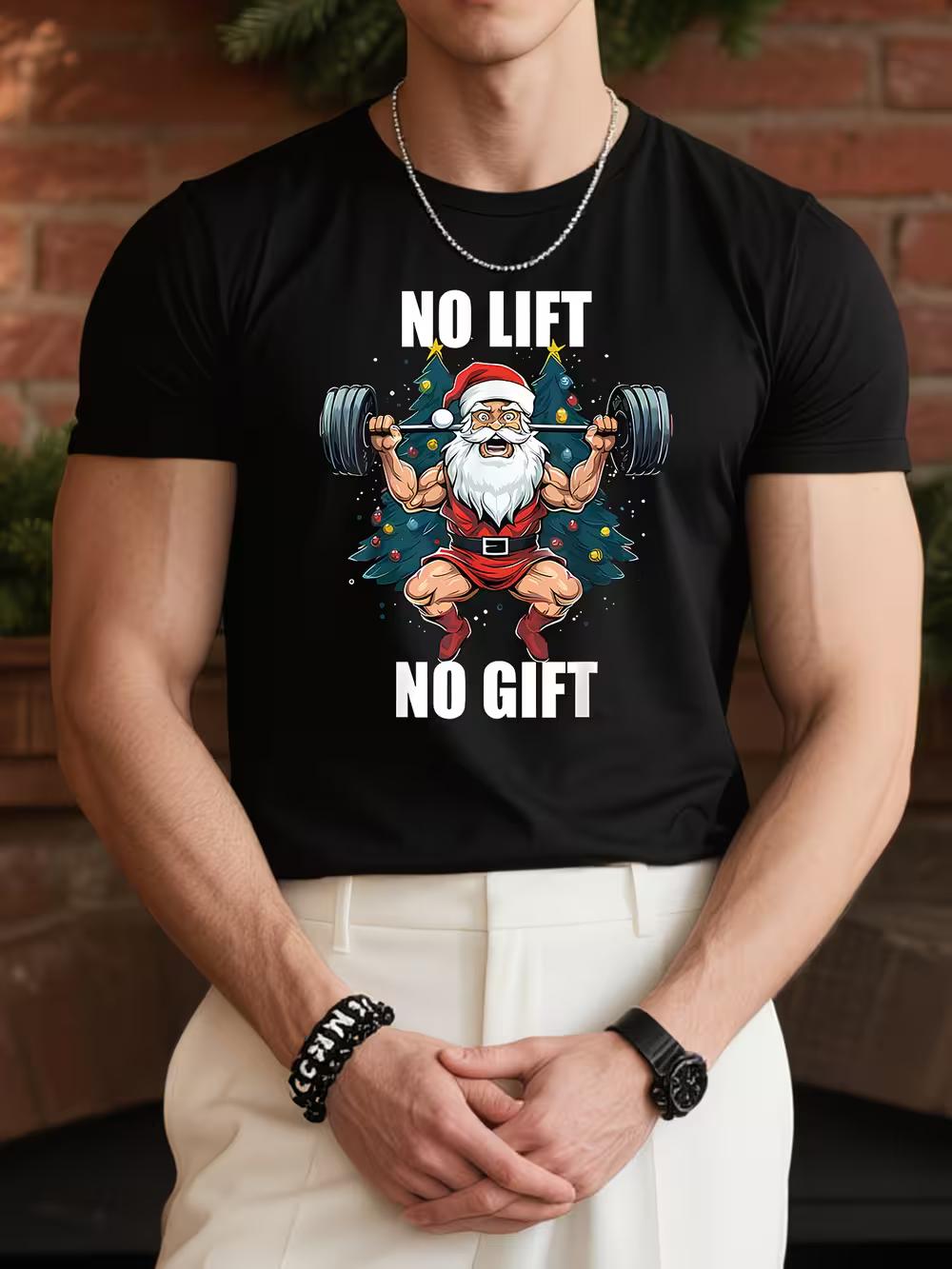 No Gift Christmas Print T-Shirt M