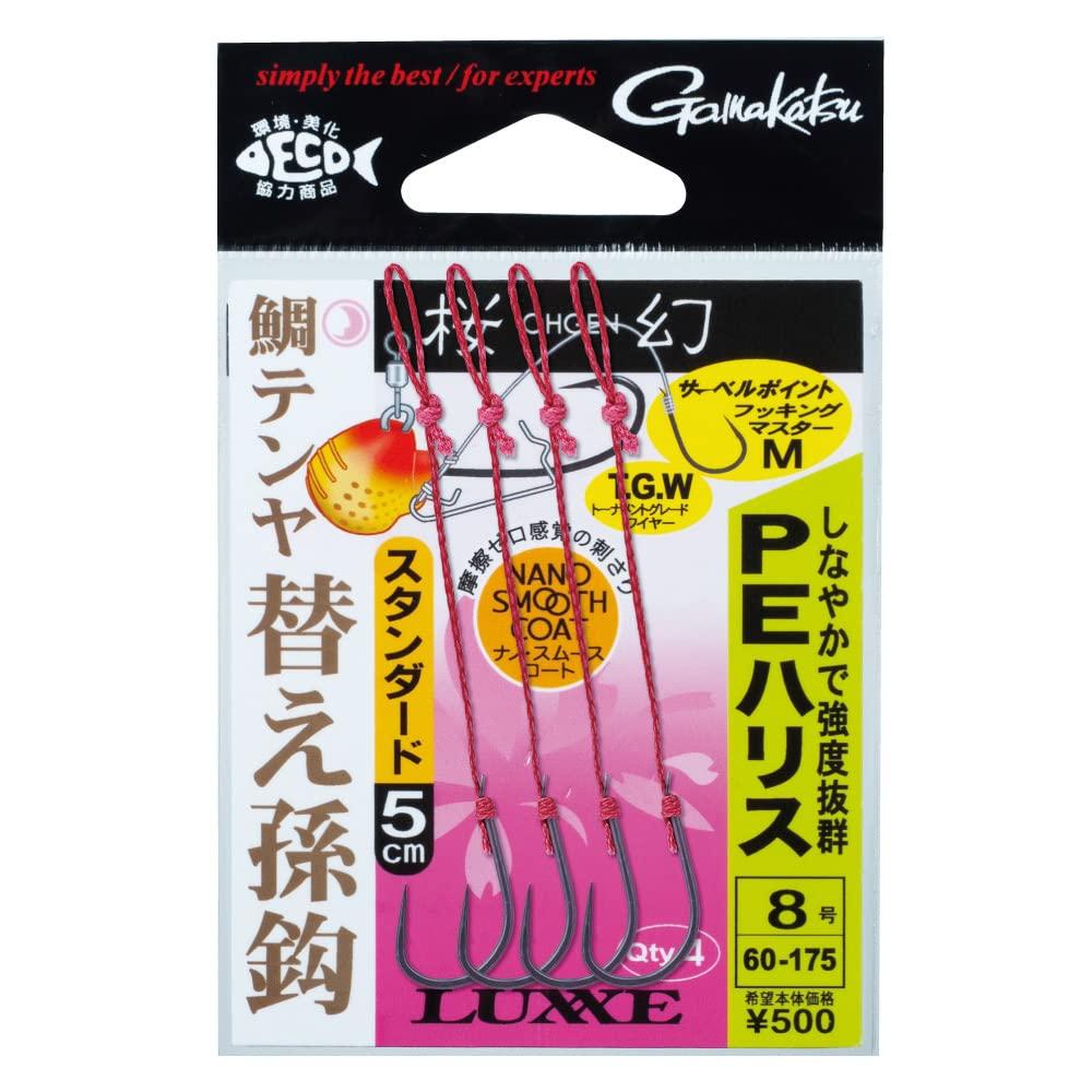 Gamakatsu Sakuragen Taitenya Replacement Grand Hook Standard (PE) M-8 M