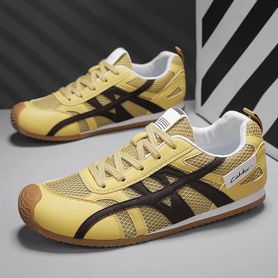 Herenschoenen – Sneakers