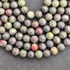 Natural Dragon Blood Jasper Beads, Natural Crystal Beads Stone, Gemstone Round Loose Energy Healing Beads, 6 MM 8 MM 10 MM Size Beads.