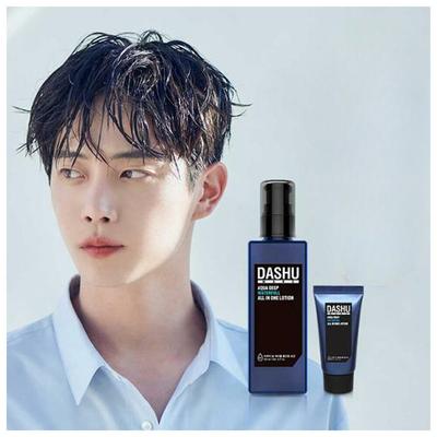 Hudvård – Hudvårdsset