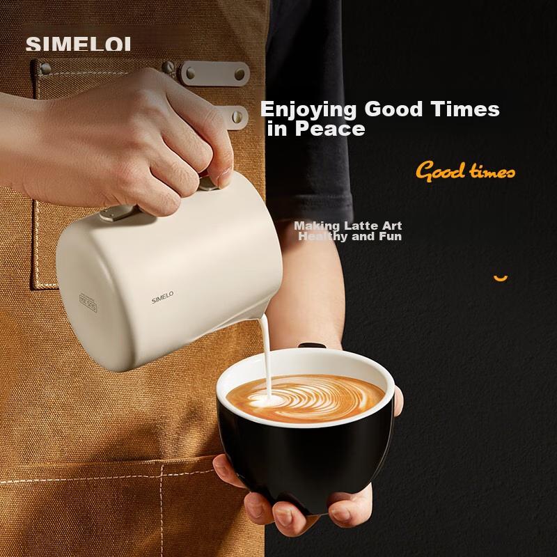 SIMELO Coffee Art Latte Art Pitcher, 304 Stainless Steel Pointed Spout Coffee Cup, Milk Frother Cup, 600ML with Scale