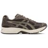 ASICS Gel-Kayano 14 'Dark Sepia' Men's 1201A161-250