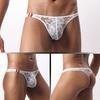 Yousheng Men Thong Low Waist See-through Embroidery Lace Flower Pattern Briefs Breathable Soft Stretch Slim Fit Underwear Honeymoon Valentine Wear