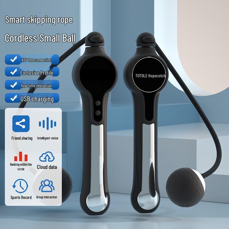 

Smart Bluetooth Digital Counting Jump Rope