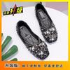 Single shoes soft-soled shoes fashion shallow mouth single shoes 2025 autumn new pearl rhinestones
