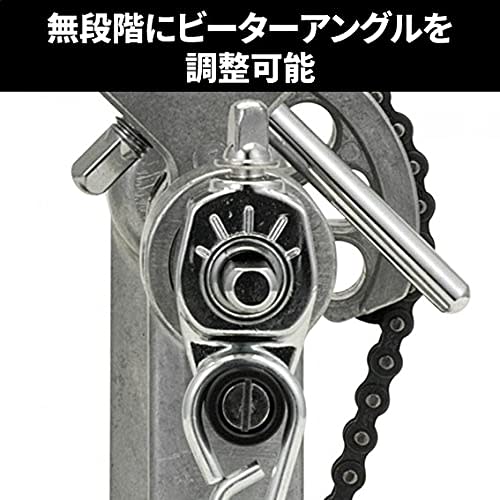 Pearl REDLINE STYLE P-922 Twin Drum Pedal