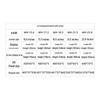 Husite WH-17.3 Integrated Paperless Conference System Display Lift (CN version)