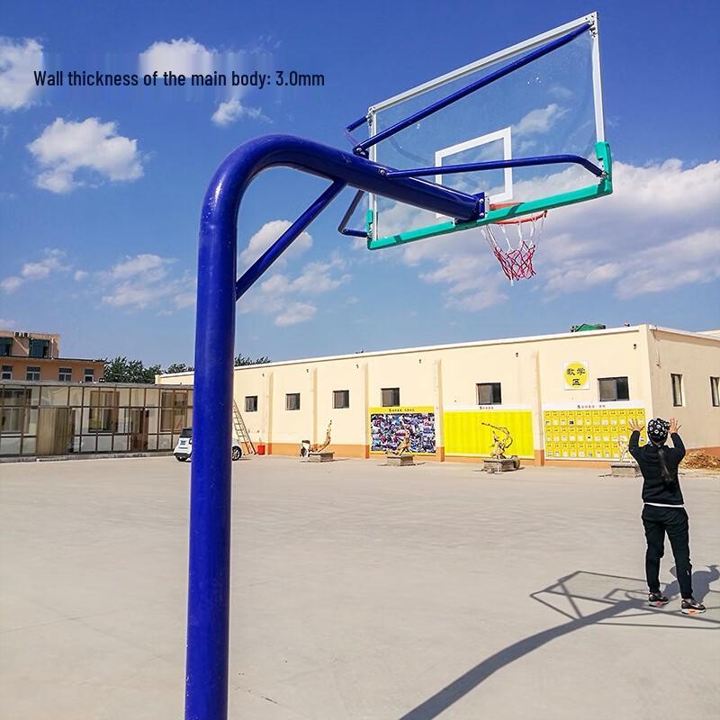 WEZHO In-Ground Basketball Hoop