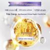 CHANDO Firming & Anti-Wrinkle Essence Water