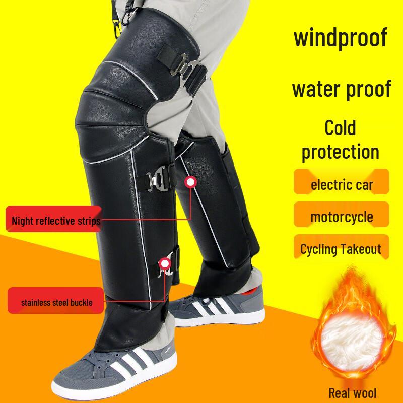 Osen Real Leather Wool Winter Riding Knee Pads