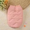 Cotton Padded Pet Vest Lightweight Pet Jacke Durable Dog Coat  Daily