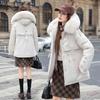 Thickened plush hooded pie overcomes retro warm cotton clothes, sweet wind waist fashionable simple coat