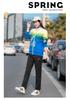 Unisex Chinese Martial Arts Training Suit - Spring/Autumn Competition Set