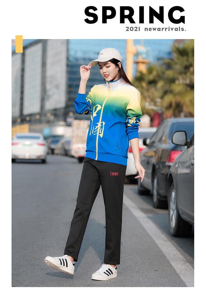 Unisex Chinese Martial Arts Training Suit - Spring/Autumn Competition Set