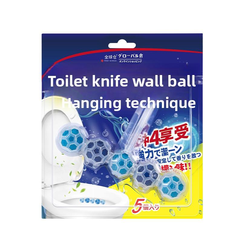 

Подвесной шарик для чистки унитаза с лимонным ароматом для удобной очистки и дезодорации 5 pcs
