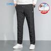 Kangbo Men's 2024 Winter Goose Down Warm Pants