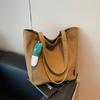 Microfiber Solid Color Zipper Casual Tote Bag Large Capacity Commute Simple Durable Bags Fashi Daily Versatile Shoulder Bags